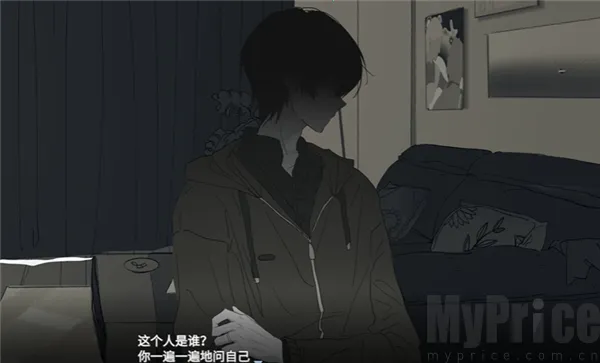 你离开之后(乙女情感叙事游戏)