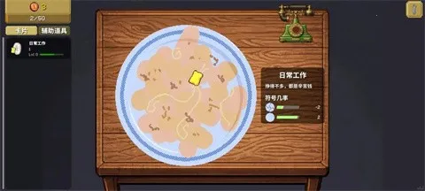 刮了又刮(刮刮乐模拟游戏) 刮了又刮(刮刮乐模拟游戏)