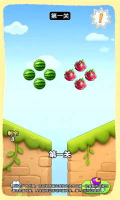 ժ�Ź���(ˮ��������Ϸ)