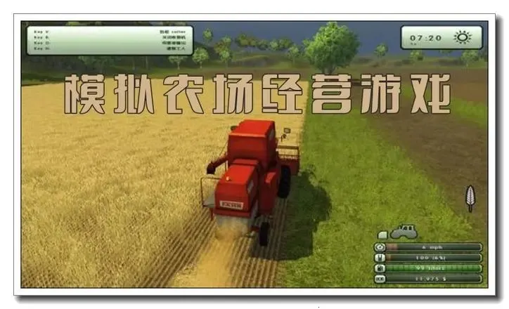 好运小农庄(田园经营游戏) 好运小农庄(田园经营游戏)
