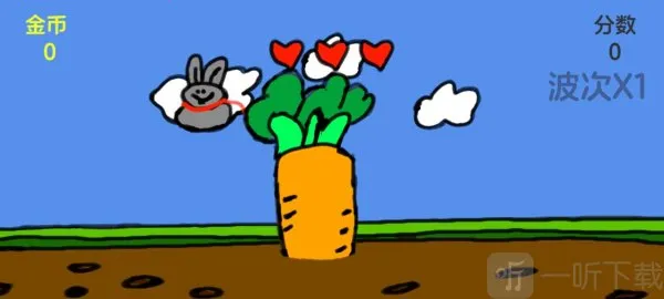 ���Ӻ��ܲ�(����������Ϸ)