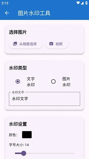 njtools工具箱2026官方最新版本 njtools工具箱2026官方最新版本