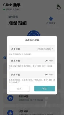 ������2026�ٷ����°汾