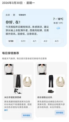 ��è��������ֻ���
