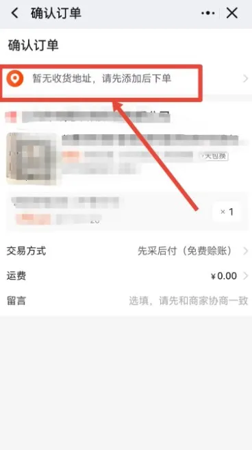 千牛卖家工作台2026官方正版