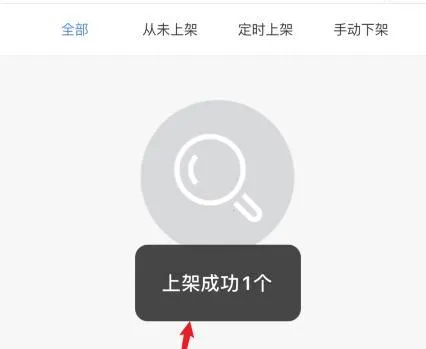 千牛卖家工作台2026官方正版