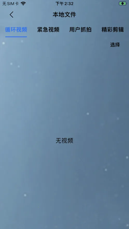 千牛卖家工作台2026官方正版