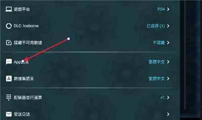 mhw�������(��Ϸ��������)