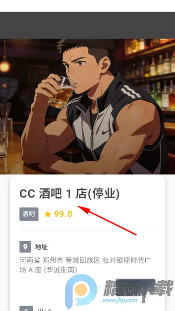 ��ָ��(�ʺ罻������)