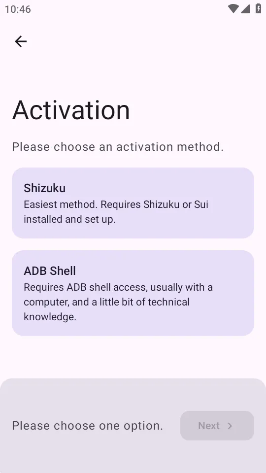 ADNS安卓版手机版 ADNS安卓版手机版