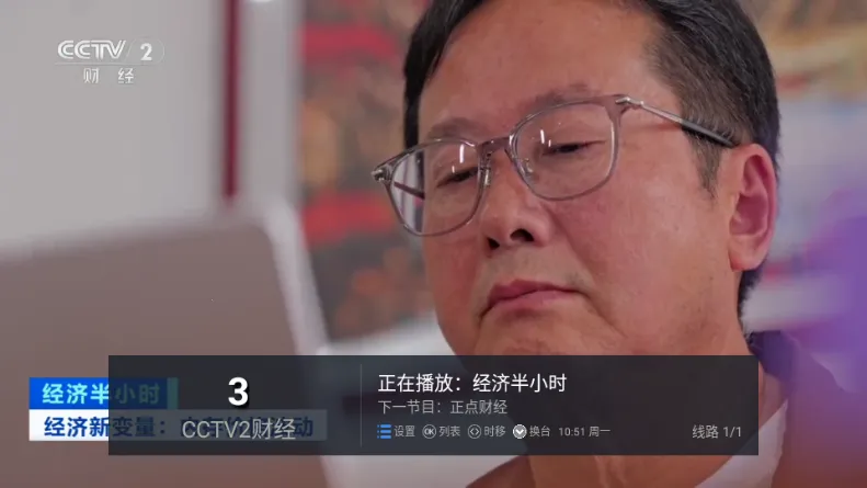 锋云秒播香吻版2026官方正版 锋云秒播香吻版2026官方正版
