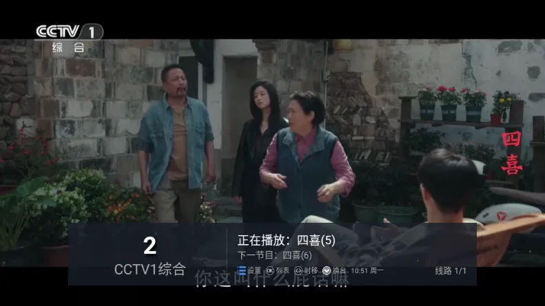 锋云秒播香吻版2026官方正版 锋云秒播香吻版2026官方正版