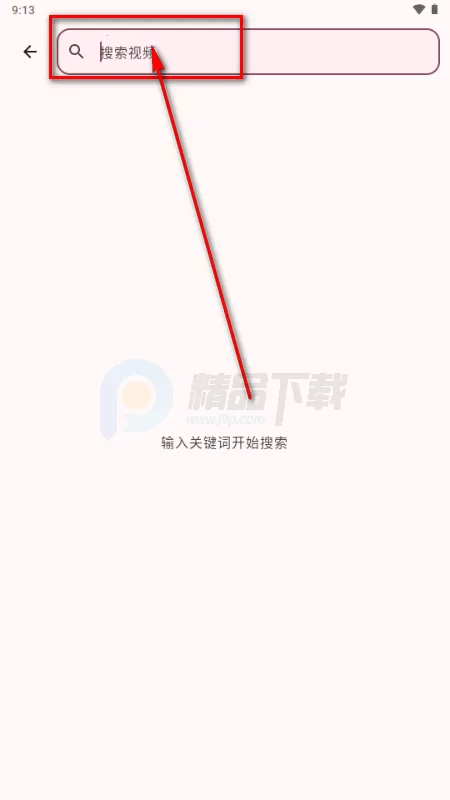 BB�ռ������Bվ(bbspace2026�ٷ����°汾