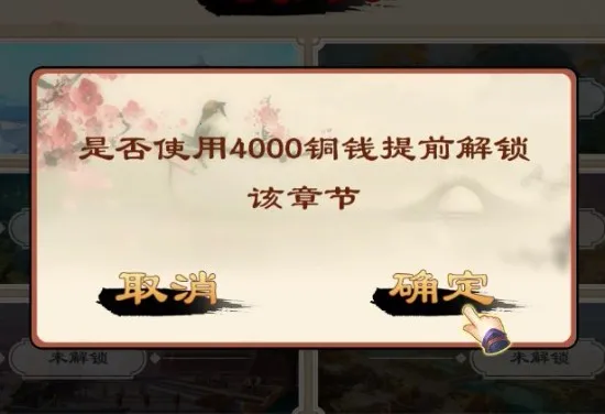 全民象棋电视版(象棋对战游戏) 全民象棋电视版(象棋对战游戏)