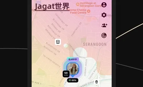 Jagat果汁儿(亲密社交应用) Jagat果汁儿(亲密社交应用)