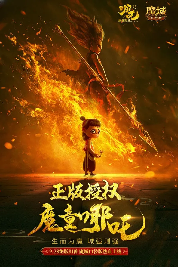 ħ��ڴ���2026�ٷ����°汾