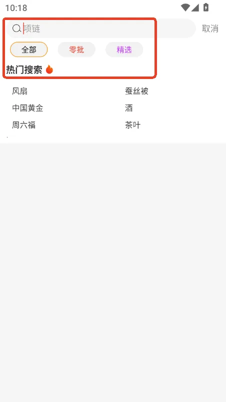 ��Ʒmall2026�ٷ����°汾