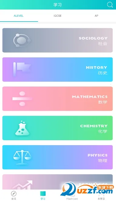 COURSEMO(���ʿγ�ѧϰ����)