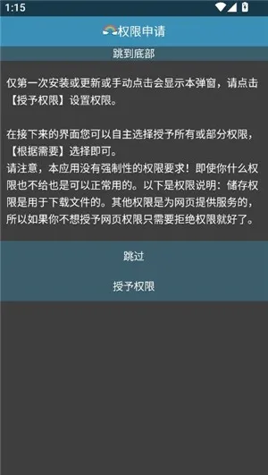 Rare�����pro(�ֱ����������)