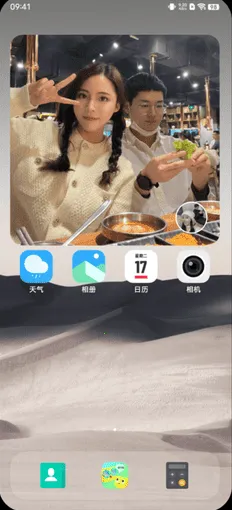 Homie桌面密友2026最新版本
