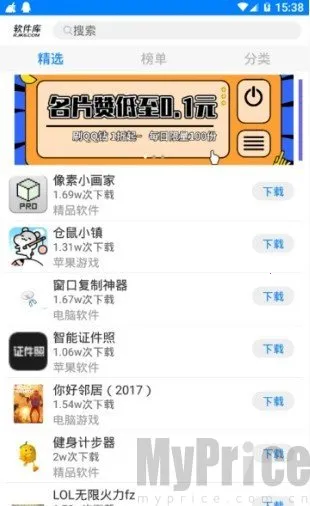С��2026���°汾