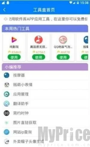 С��2026���°汾