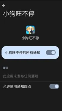 С������ͣ2026�ٷ����°汾