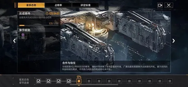 �޾������������Ǽ�����2026�ٷ����°汾