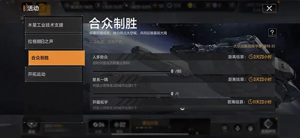 �޾������������Ǽ�����2026�ٷ����°汾
