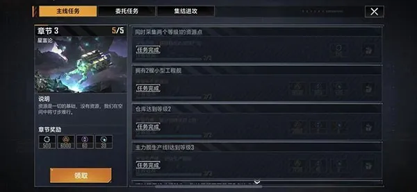 �޾������������Ǽ�����2026�ٷ����°汾