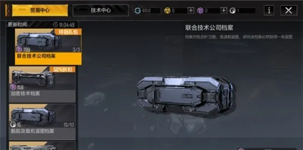 �޾������������Ǽ�����2026�ٷ����°汾