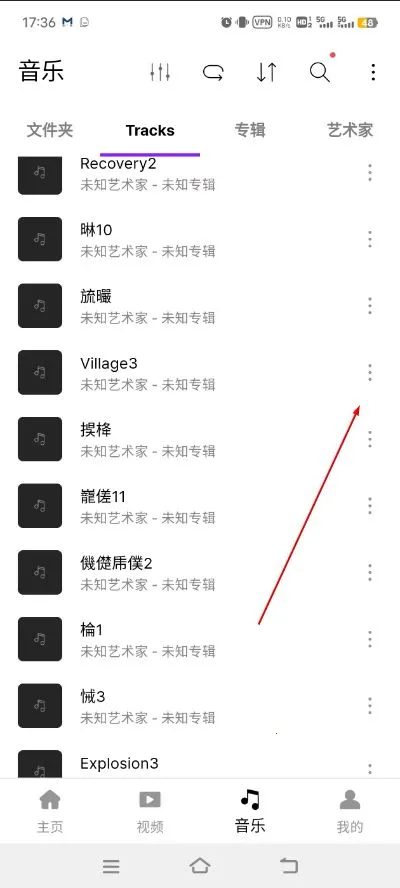 Pandora���ֲ����������ֻ���
