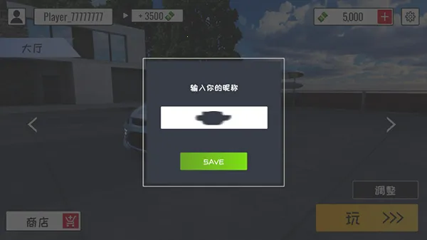 ���ƾ��ֲ������(������װ��������)