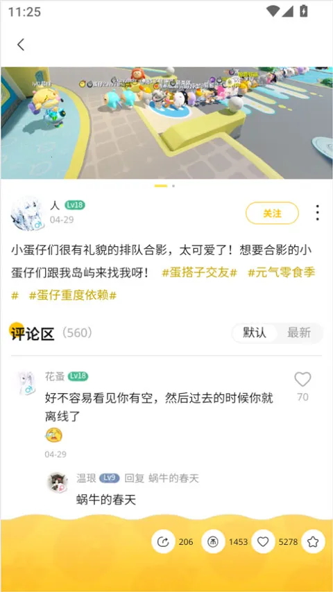 �����ɶԵ���(�����ֲ�����)