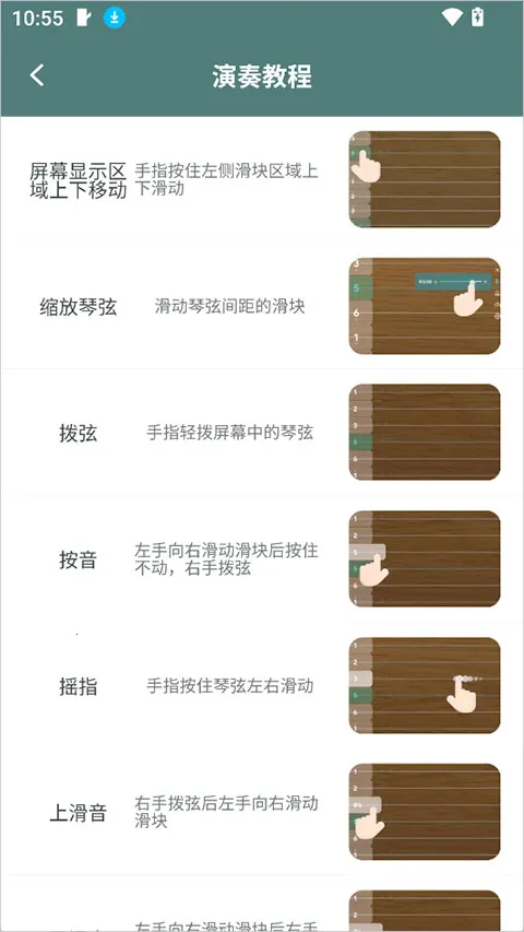 ��������ģ������׿���ֻ���