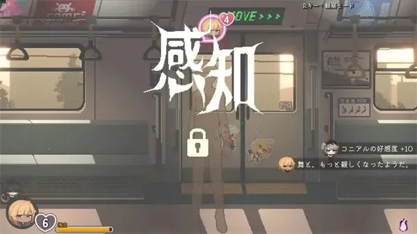 ӵ���ĵ糵����2026���°汾