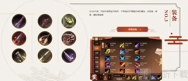 ��սƽ�������������汾��׿���ֻ���