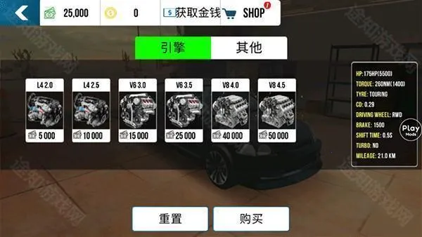 ��ʵ�ֶ���ͣ��(ģ��ͣ����Ϸ)