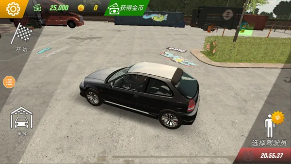 真实手动挡停车(模拟停车游戏)