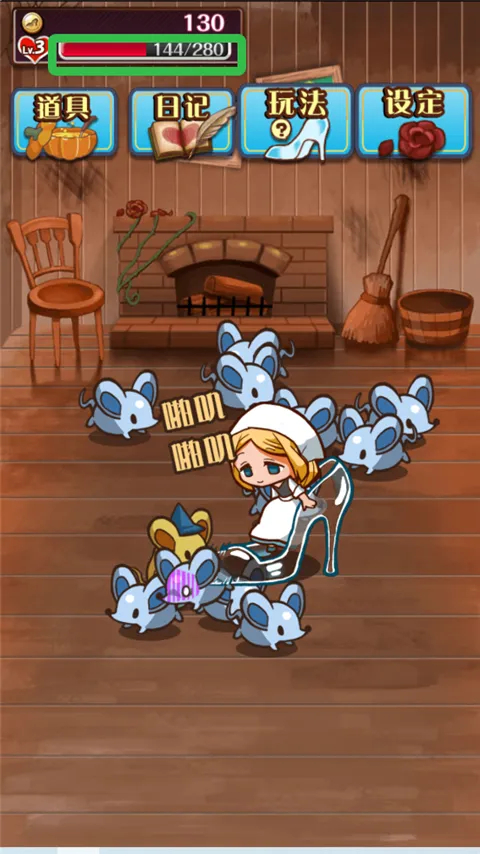�����ҹ���RPG(�ҹ���������Ϸ)