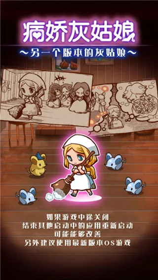 �����ҹ���RPG(�ҹ���������Ϸ)