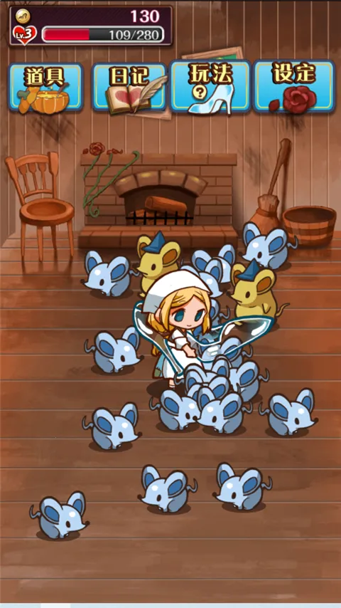 �����ҹ���RPG(�ҹ���������Ϸ)