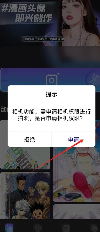��ԪС���ֽ2026�ٷ����°汾