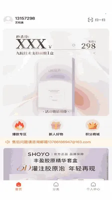 �պ���2026�ٷ�����
