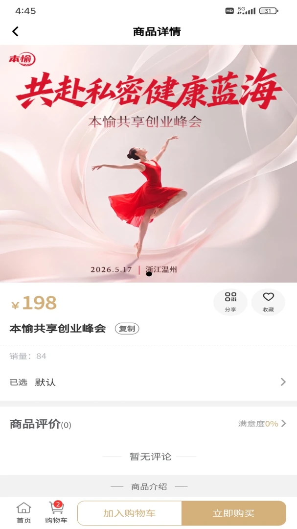 ���佡�������ֻ���