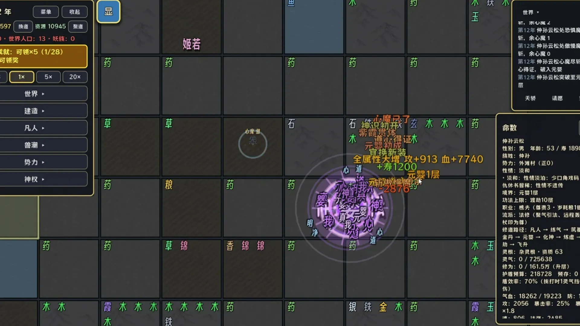 �������2026���°汾