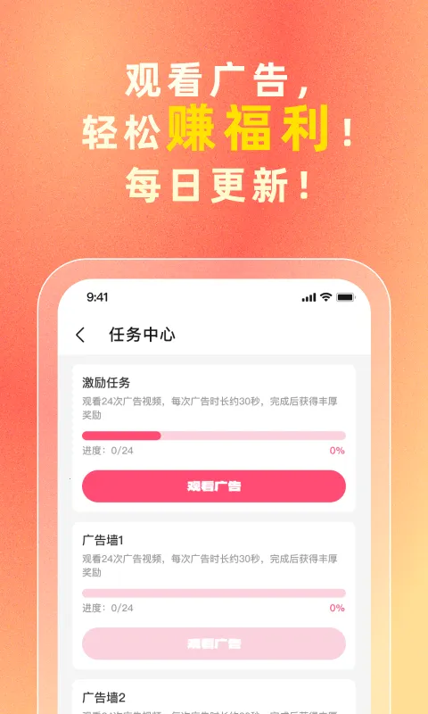 i妈妈(精品购物商城) i妈妈(精品购物商城)