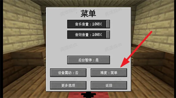 MC��ս��ʬ2���Ұ�(����������Ϸ)
