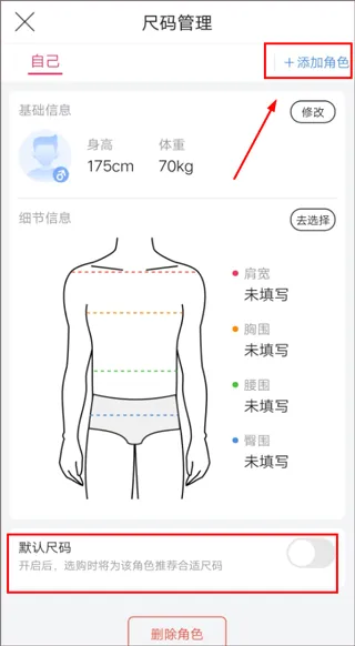 唯品会旗舰店2026官方最新版本
