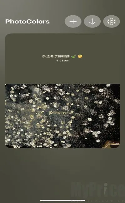 PhotoColors(��Ƭ����ƽ̨)